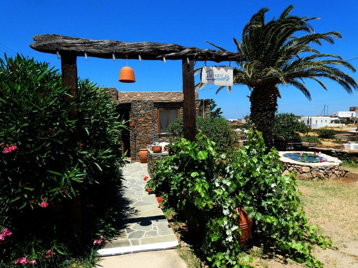 Το Κατἑ Aparthotel Artemonas Exteriör bild