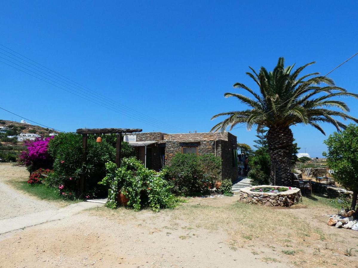 Το Κατἑ Aparthotel Artemonas Exteriör bild