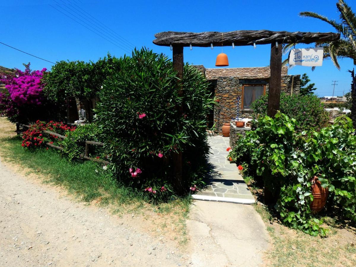 Το Κατἑ Aparthotel Artemonas Exteriör bild